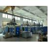 Buy cheap Jerry Can Blow Molding Machine 50 - 200L For Plastic Chemical Barrel from wholesalers