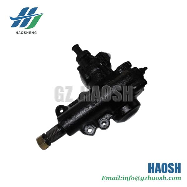 Buy cheap 8-97101354-1 8-97101354-0 8971013541 8971013540 Steering Unit For Isuzu TFR54 from wholesalers