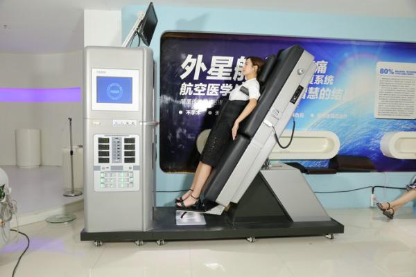 Buy cheap Deep Nourishing Lumbar Decompression Machine Constant High Negative Pressure from wholesalers