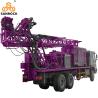 Buy cheap Truck Mounted Water Well Drill Rig With Mud Pump 500m Hydraulic Water Well Drilling Machine from wholesalers