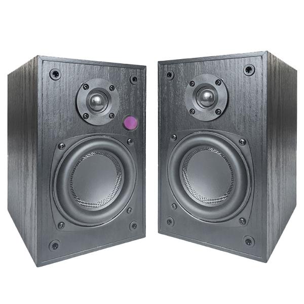 Buy cheap Bluetooth Bookshelf Speakers 2.0 Wireless Computer TV Home Theater Powered Active Speakers from wholesalers
