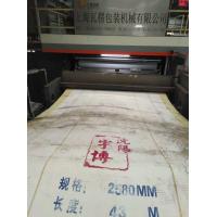Buy cheap corrugated belt，corrugator belt,weaving belts,high-speed corrugator belt,mid product