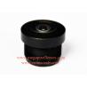Buy cheap 1/2.7" 2.3mm F2.5 3Megapixel M12x0.5 Mount 200degree Fisheye Lens, 360D panoramic lens from wholesalers