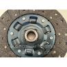 Buy cheap OEM No. 1601020Z-JH 21 JAC Clutch Disc for Truck Low Maintenance and Durable from wholesalers