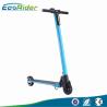 Buy cheap 250W Power Two Wheel Electric Scooter With Brake , 24V 8.8Ah Battery from wholesalers