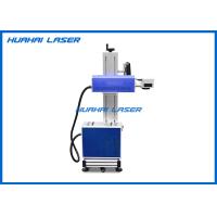 Buy cheap Metal Tube Industrial Laser Marking Systems 0.002mm Re - Position Precision product