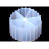 Buy cheap MBBR Floating Filter Media Long Life Span 0.96g/cm3 - 0.98g/cm3 Density from wholesalers