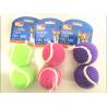Buy cheap WORLD OF PETS SQUEAKY TENNIS BALL DOG TOY 2 PACK from wholesalers
