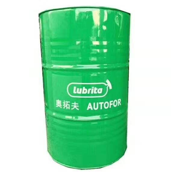 Buy cheap No Deterioration Water Soluble Cutting Fluid Odorless For Transformer from wholesalers