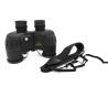Buy cheap 10x50 12x50 Mobile Phone Telescope Marine Binoculars 7x50mm With Compass from wholesalers