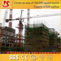 Buy cheap QTZ160(6516) dahan tower crane product