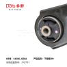Buy cheap NISSAN ARM ASSY,SUSPENSION 54500-JE20A from wholesalers
