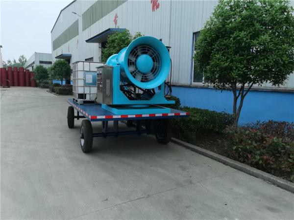 Buy cheap Construction Site Fog Cannon Machine 18.5KW Fan Air Blast Sprayer from wholesalers