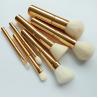 Buy cheap Premium Oval Makeup Brush Set Shiny Gold Cruelty Free from wholesalers
