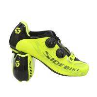 Buy cheap Ultralight Sidebike Road Cycling Shoes Bright Color Printed Low Wind Resistance product