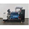 Buy cheap LPG 100kw Natural Gas Generator 625 Kva AC Synchronous Alternator from wholesalers