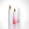 Buy cheap 250ml 300ml Shower Gel Bottle Cylindrical High-End Shampoo Plastic Bottle Anodized Aluminum Press Empty Bottle from wholesalers