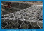 Green Silver Welded Mesh Gabions Wire Cages For Rock Retaining Walls