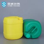 Chemical Liquid UFU 5 Gallon Plastic HDPE Container White Yellow