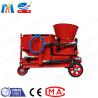 Buy cheap Refractory Dry Mix Shotcrete Machine For Coal Mine Spraying from wholesalers