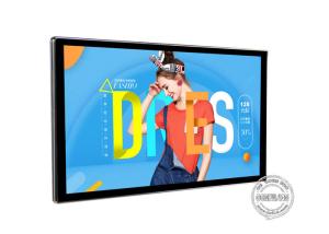 Buy cheap 1080P Super Slim Wall Mount Lcd Display Android Wireless Networking Digital Lcd Monitor from wholesalers