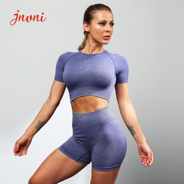 Buy cheap RGS Women Activewear sets from wholesalers