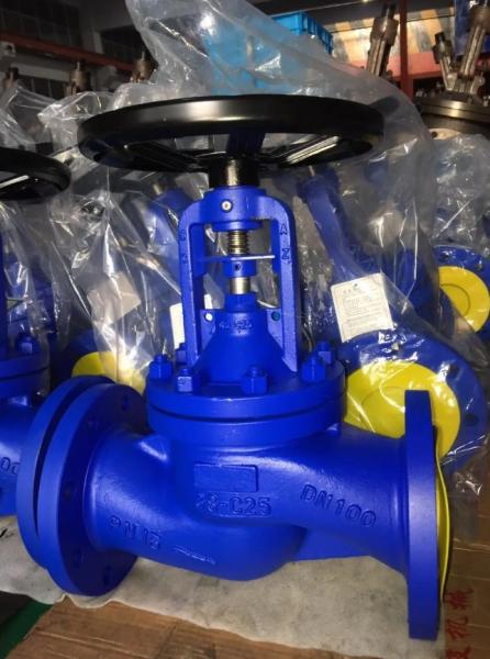 Buy cheap carbon steel GS-C25 PN40 DIN bellows flanged globe valve from wholesalers