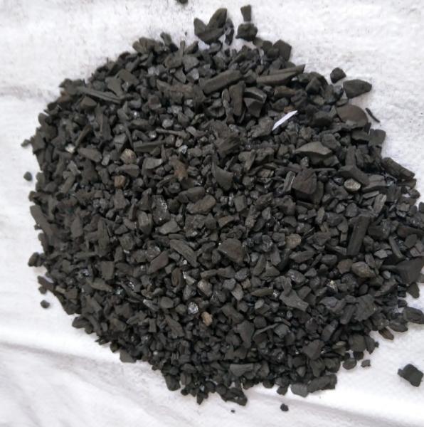 Buy cheap Cellulose Wood Based Activated Carbon Metal Extraction Activated Wood Charcoal from wholesalers