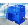 Buy cheap YRKK 3 Phase Asynchronous Wound Rotor Induction Motor 1000kw from wholesalers