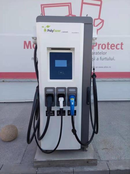 Buy cheap Dc Ac Integrated Fast Ev Charger 20kw 120kw 150kw Ccs Chademo Ev Charging Station from wholesalers