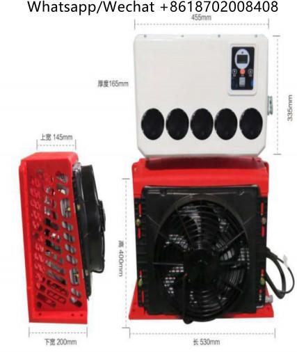 Buy cheap 53*20*40cm 42A 24 Volt Rooftop Air Conditioner POE68 Oil from wholesalers