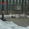 Buy cheap Electrolytic Manganese Metal Flake 99.7% from wholesalers