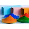 Buy cheap High Reliability Protective Powder Coating For Interior Metal Surface Furniture from wholesalers