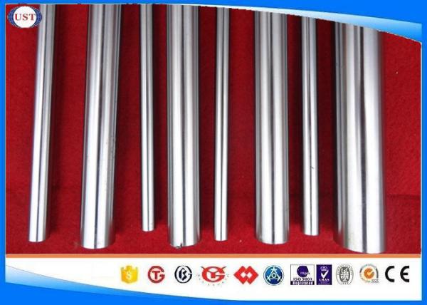 Buy cheap 4140 / 42CrMo4 Chrome Plated Steel Bar For Hydraulic Cylinder Dia 2-800 Mm from wholesalers