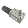 Buy cheap 31ZY Worm Gearbox DC Brushed Motor Multiple Gear Ratio Optional 24V DC from wholesalers