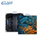 Indoor Smd1515 Led Screen Display Video Wall Free Chinese P2.6 K Series Videos