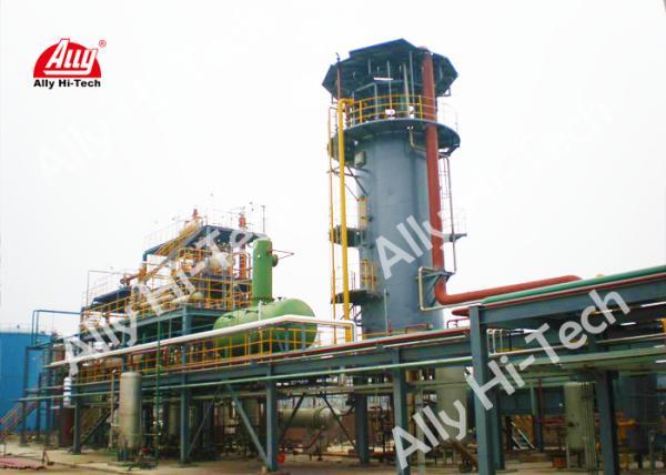 Buy cheap Durable Hydrogen Production Plant, SMR Hydrogen Plant Easy Maintenance from wholesalers