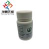 Buy cheap Mk 677 Medication Bottle Anabolic Labels Pharmacy Label Printing Customized Design from wholesalers