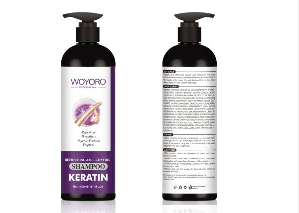 Buy cheap 500ML Shampoo And Conditioner Deep Cleansing Oil Control from wholesalers