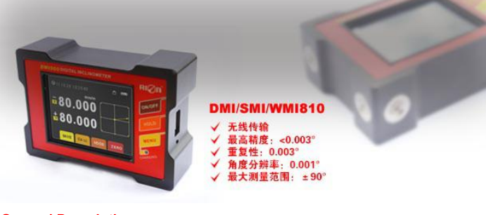 RION DMI825 Light Weight Very Accurate Measuring Dual axis Digital Inclinometer for Bridge Inclination Detection