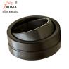Buy cheap GE90ES 2RS Spherical Plain Shaft Bearing from wholesalers