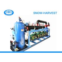 Buy cheap Screw Type Industrial Refrigeration Unit Large Cooling Capacity Long Work Life product