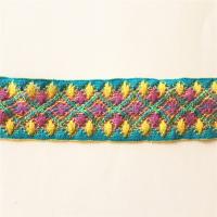 Buy cheap 42mm Gimp Braid Trim product