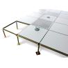 Buy cheap Air-Flow Raised Access Floor in Steel from wholesalers