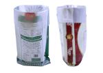 50Kg Biodegradable Fertilizer Soil Packaging Bags With Logo Printing