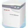 Buy cheap Low Speed Blood Bank Centrifuge Automatic Uncovering Refrigerated Type CTK150R from wholesalers