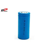 Buy cheap LiFePo4 cell 32650 Lithium Iron Phosphate Battery 32700 product
