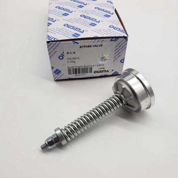 Buy cheap KRJ3515 Excavator Control Valve For SH200 SH240 SX210-5 SX240-5 from wholesalers
