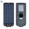 Buy cheap Solar Street Light IP65 Waterproof CE Approved LiFePO4 Remote Control Outdoor Led Street Light from wholesalers