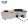 Buy cheap Grain Toxin Fast Testing Aflatoxin Meter from wholesalers
